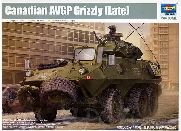 trumpeter-01505-1-35-canadian-grizzly-6x6-apc-sp-t-bausatz image 1