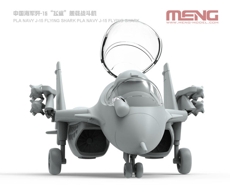meng-mplane-008-j-15-flying-shark-egg-plane-bausatz image 3