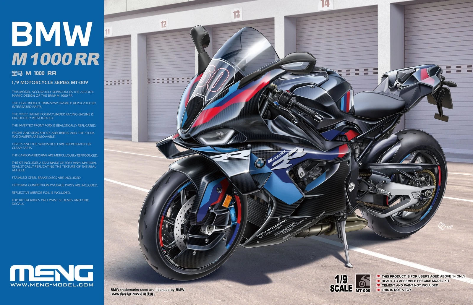 meng-mt-009-bmw-m-1000rr-motorrad-bausatz-1-9-carbon image 1