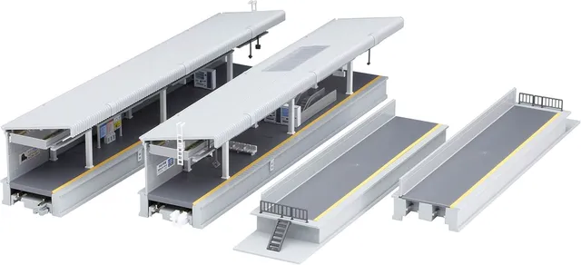 hobbytrain-gleise-au-enbahnsteig-dx-bahnsteig-set-4-teilig image 1