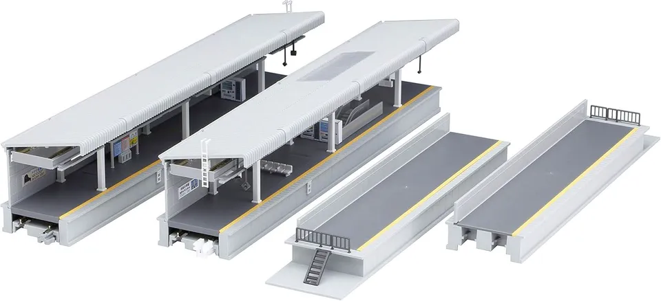 hobbytrain-gleise-au-enbahnsteig-dx-bahnsteig-set-4-teilig image 1