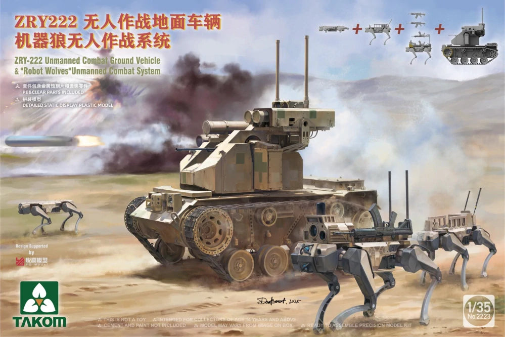 takom-2223-zry-222-robot-wolves-panzerbausatz-1-35 image 1