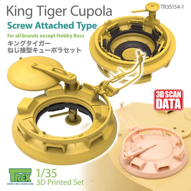t-rex-35154-1-king-tiger-cupola-zur-stteil-1-35-schraubtyp image 1