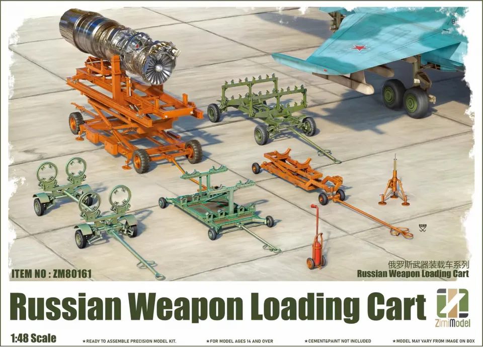 zimi-model-80161-russian-weapon-cart-bausatz-1-48 image 1
