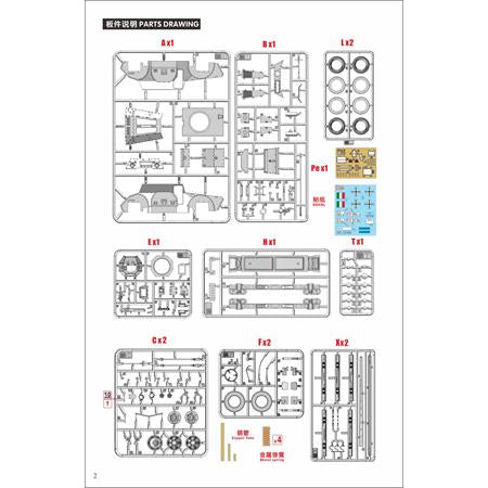 lanmo-mm35012-ab41-ferroviaria-panzermodell-1-35 image 3