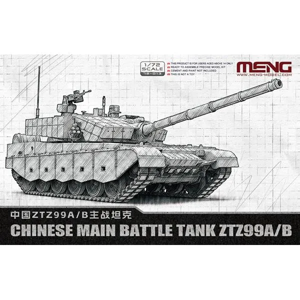 meng-72013-ztz99a-b-1-72-panzer-modellbausatz-modern image 1