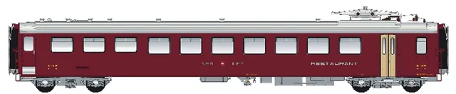 hobbytrain-ew-i-dr4-speisewagen-sbb-ep-iii-ib-spur-n image 1