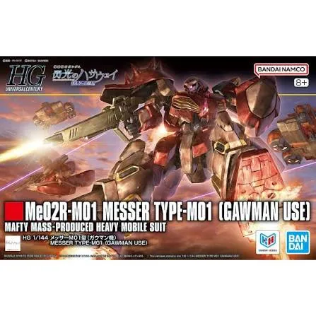 bandai-hg-messer-type-m01-gawman-use-gundam-bausatz-1-144 image 1