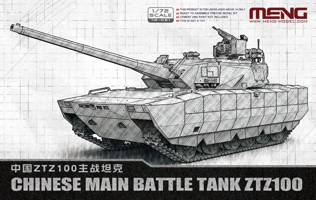 meng-72021-ztz100-panzer-bausatz-1-72-modern image 1