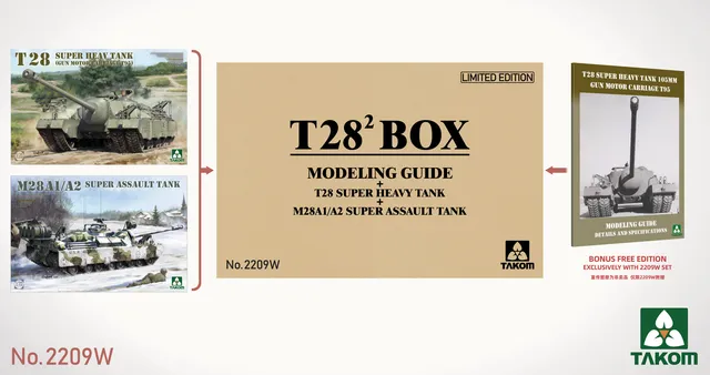 takom-2209w-t28-super-heavy-bausatz-1-35-doppelbox image 1