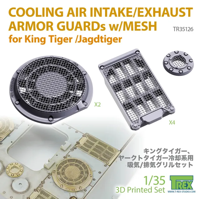 t-rex-35126-king-tiger-l-ftungsgitter-1-35-mit-mesh-3d-druck image 1