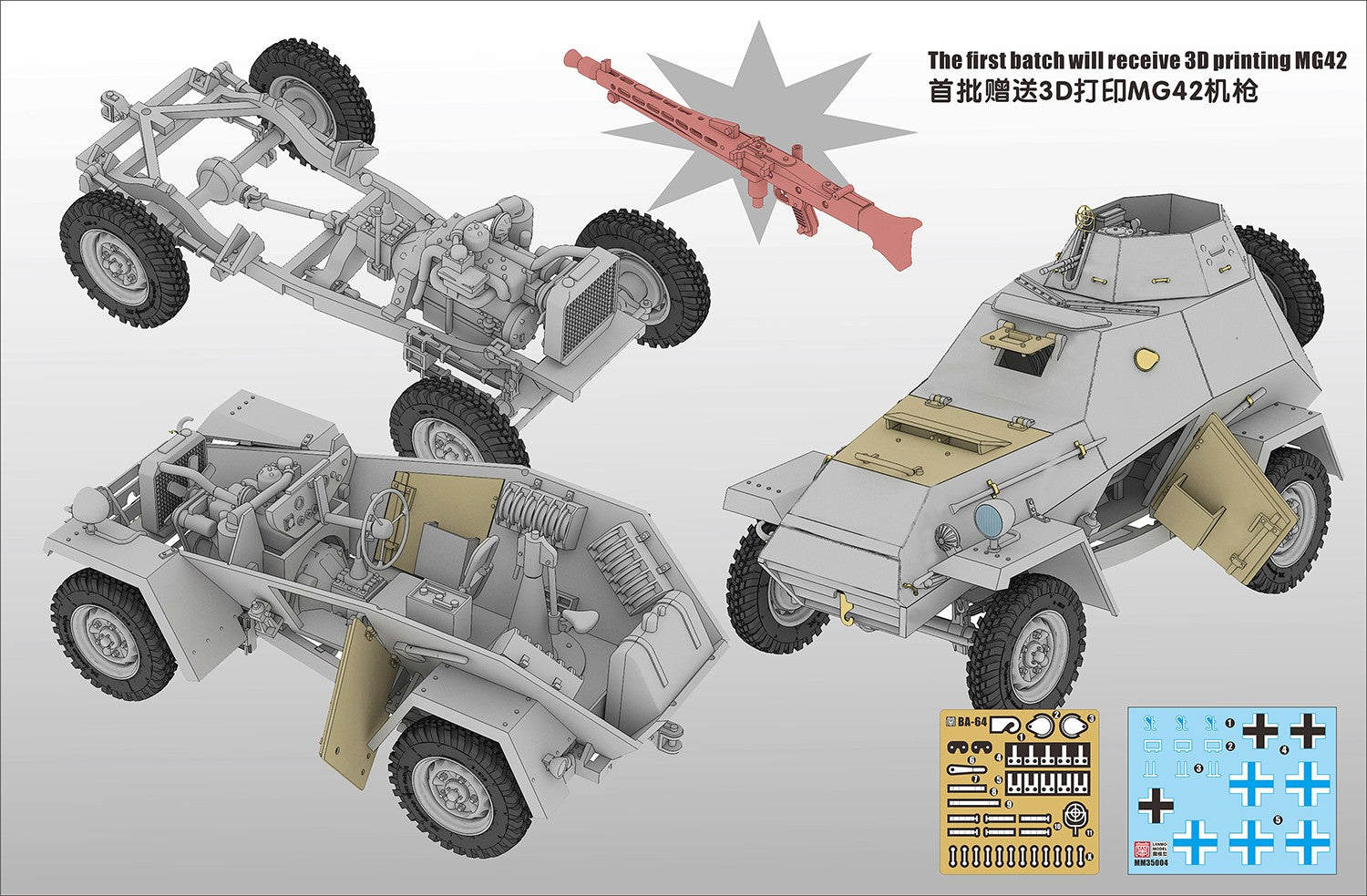 lanmo-model-mm35004-ba-64b-r-panzerwagen-1-35 image 2