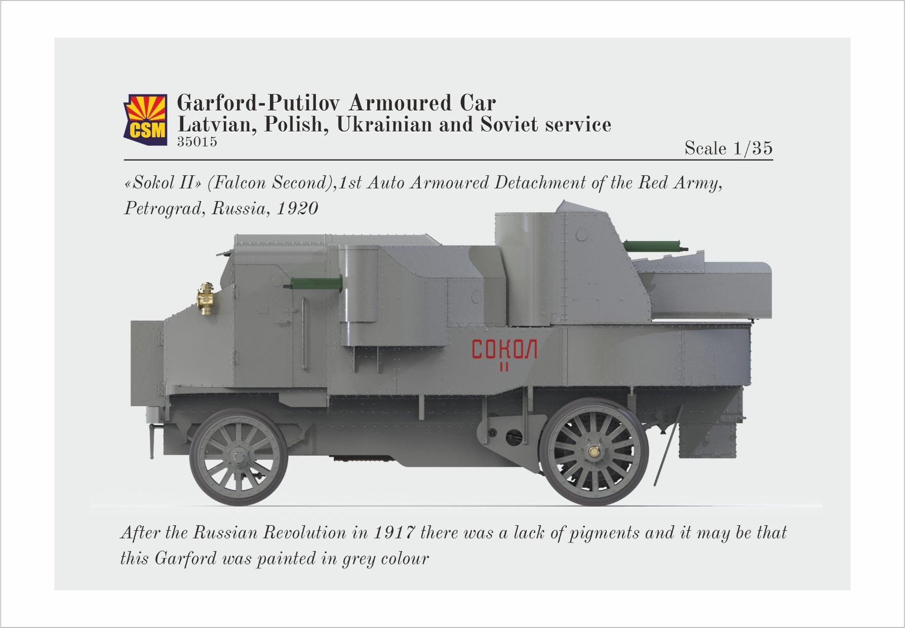copper-state-35015-garford-putilov-panzerwagen-bausatz-1-35 image 6