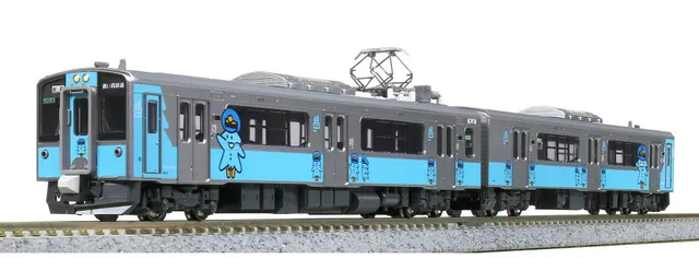 hobbytrain-triebwagen-serie-701-triebzug-aoimori-railway-spur-n image 1