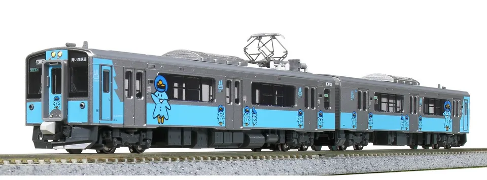 hobbytrain-triebwagen-serie-701-triebzug-aoimori-railway-spur-n image 1