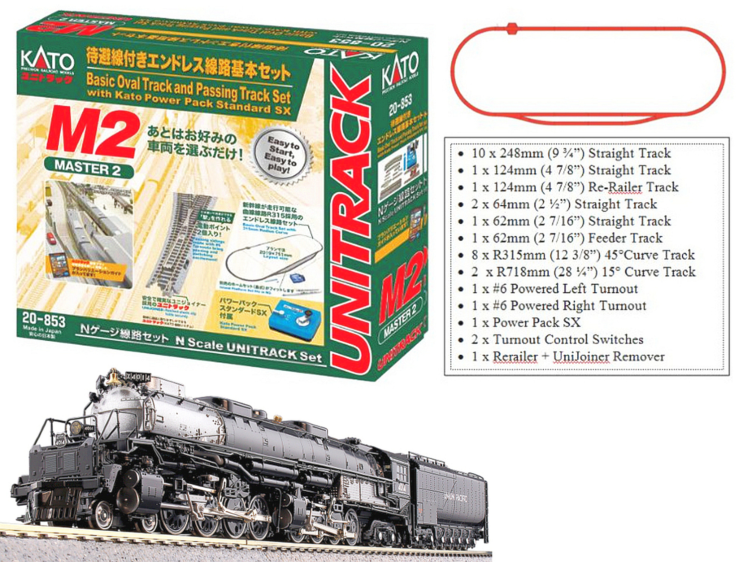 hobbytrain-class-4000-big-boy-start-set-dampflok-up image 1