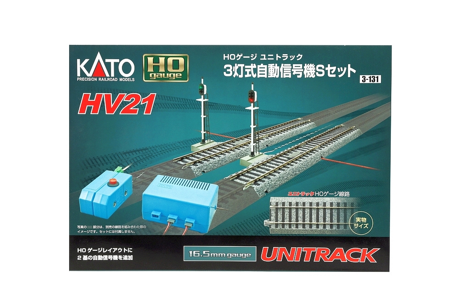 hobbytrain-hv21-signal-set-h0-lichtsignale-9-teiliges-set image 1