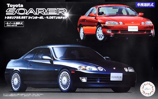 fujimi-id-268-toyota-soarer-2-5gt-modellauto-1-24 image 1