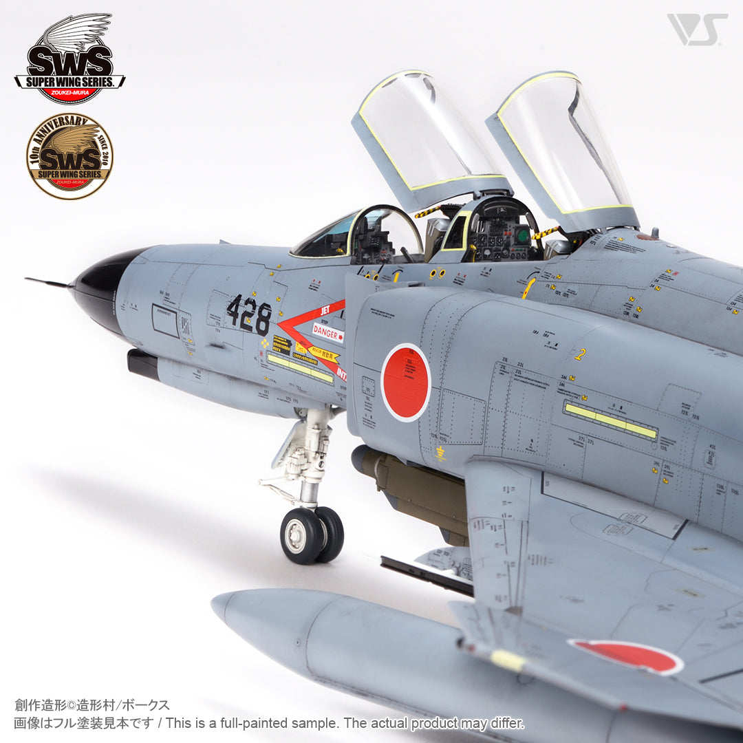 zoukei-mura-sws-4812-f-4ej-kai-phantom-ii-1-48-jet image 3