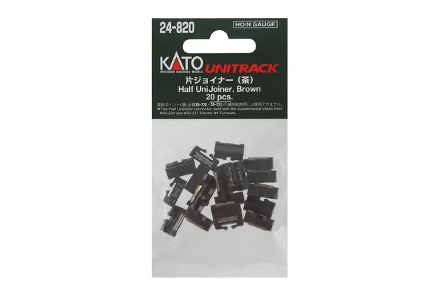 hobbytrain-zubeh-r-halbverbinder-braun-gleisverbinder-20-st-ck image 1
