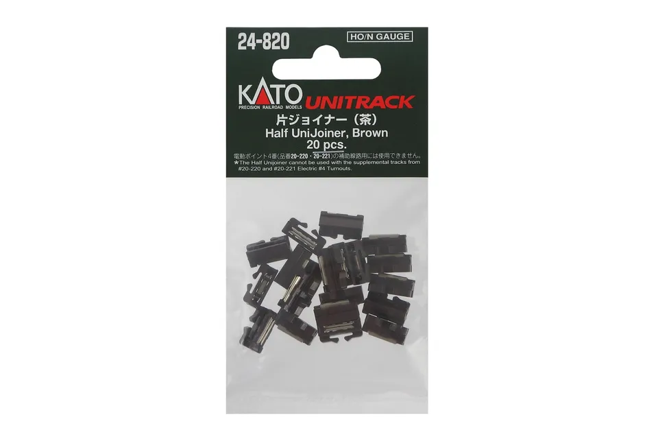 hobbytrain-zubeh-r-halbverbinder-braun-gleisverbinder-20-st-ck image 1