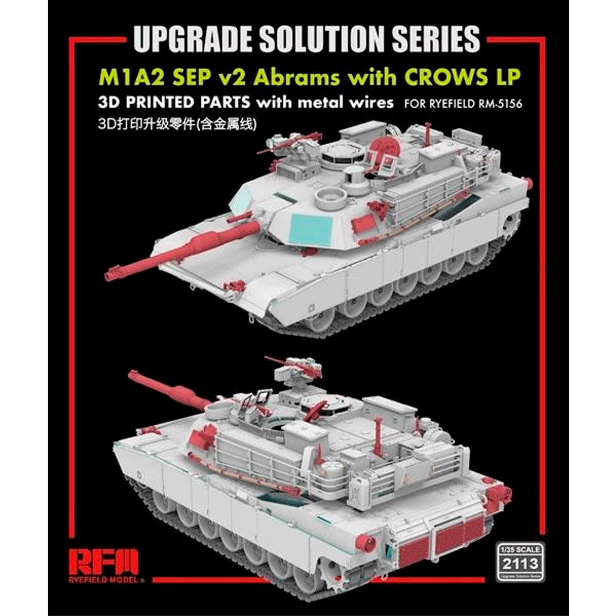 rye-field-model-2113-m1a2-sep-v2-upgrade-set-1-35-crows-lp image 2