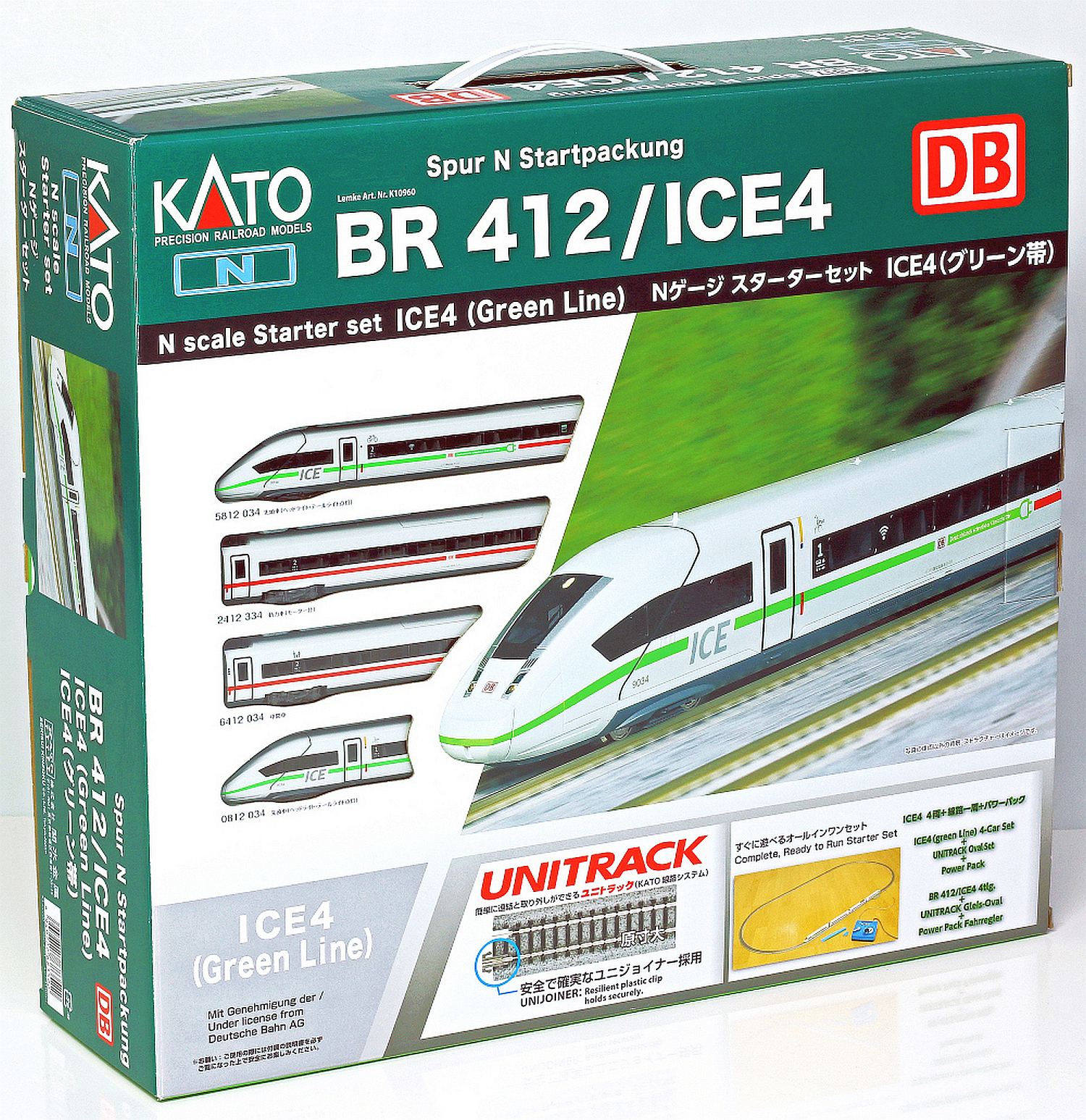 hobbytrain-start-sets-ice4-4-tlg-startset-db-spur-n-mit-trafo image 1