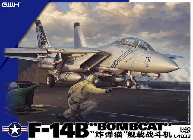 great-wall-hobby-l4833-1-48-f-14b-bombcat-bausatz-us-navy image 1