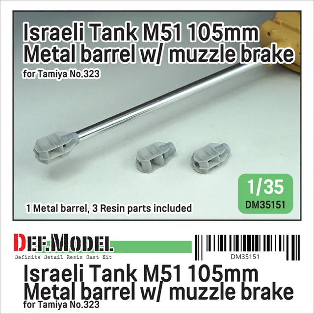 def-dm35151-m51-105mm-metallrohr-m-ndungsbremse-1-35-tamiya image 1