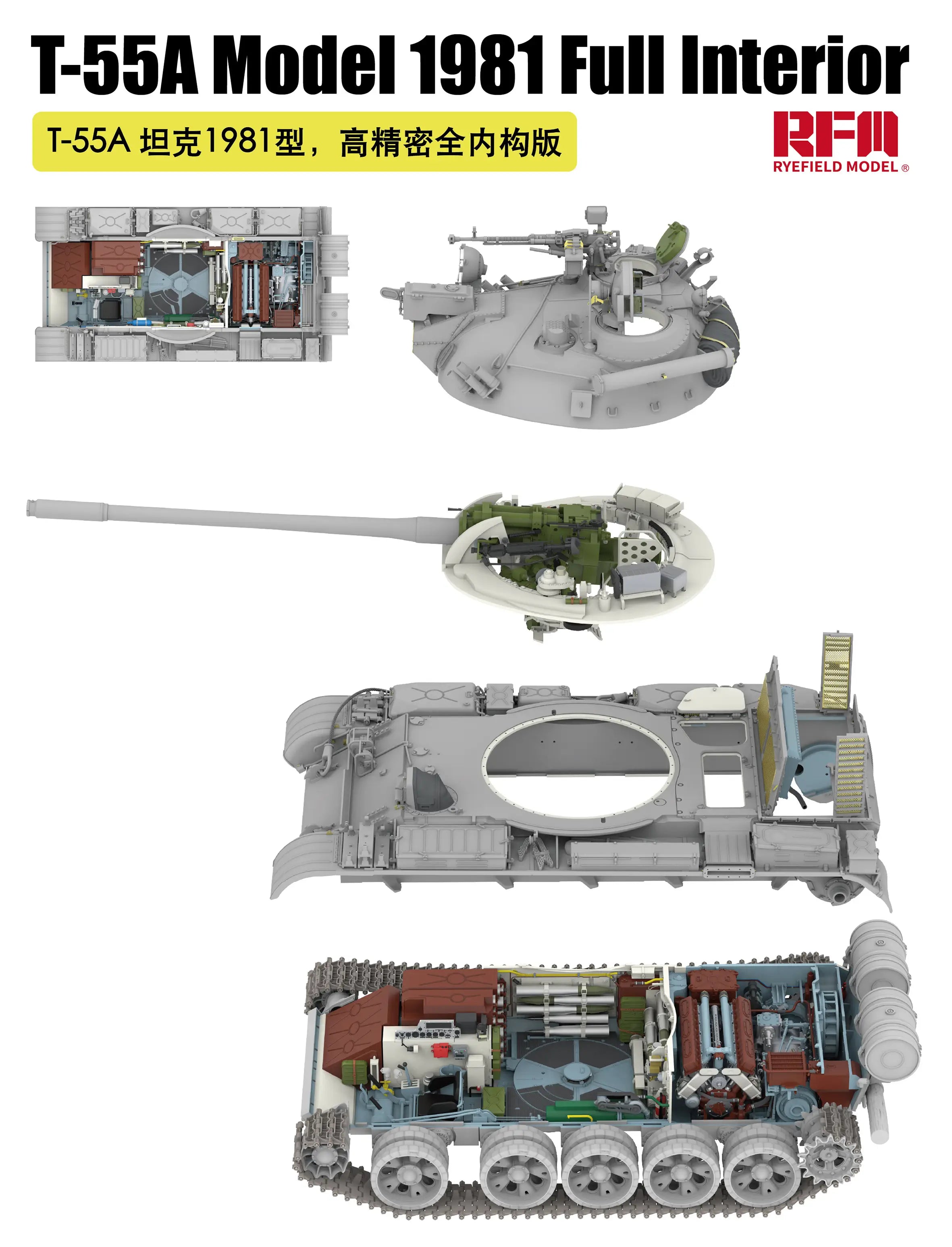 rye-field-model-5155-t-55a-1981-panzermodell-1-35-interior image 3