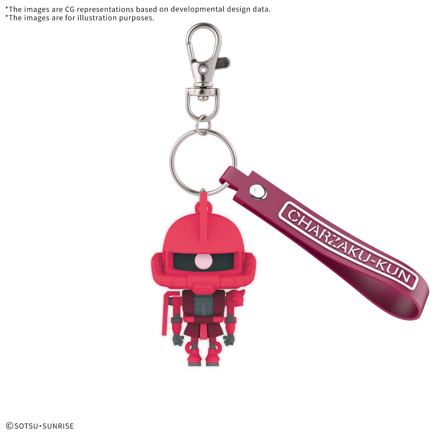 bandai-charzaku-kun-gundam-schl-sselanh-nger-gummi-figur image 1