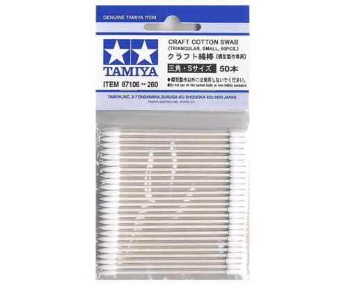 tamiya-87106-craft-wattest-bchen-dreieckig-klein-50-st-ck image 1