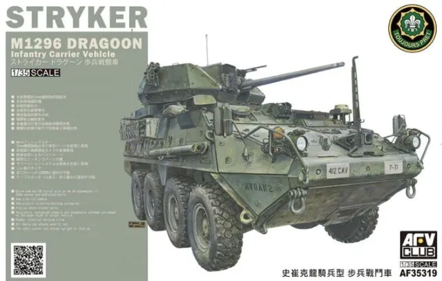 afv-club-35319-m1296-stryker-dragoon-1-35-bausatz image 1