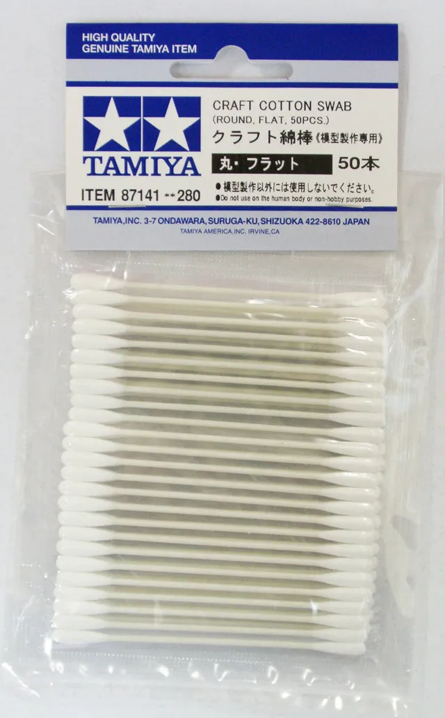 tamiya-87141-craft-wattest-bchen-rund-flach-50-stk image 1