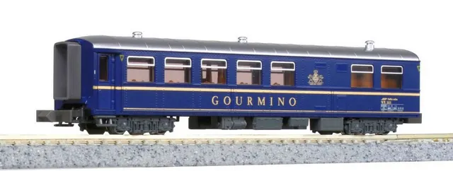 hobbytrain-wr-3811-gourmino-speisewagen-spur-n image 1