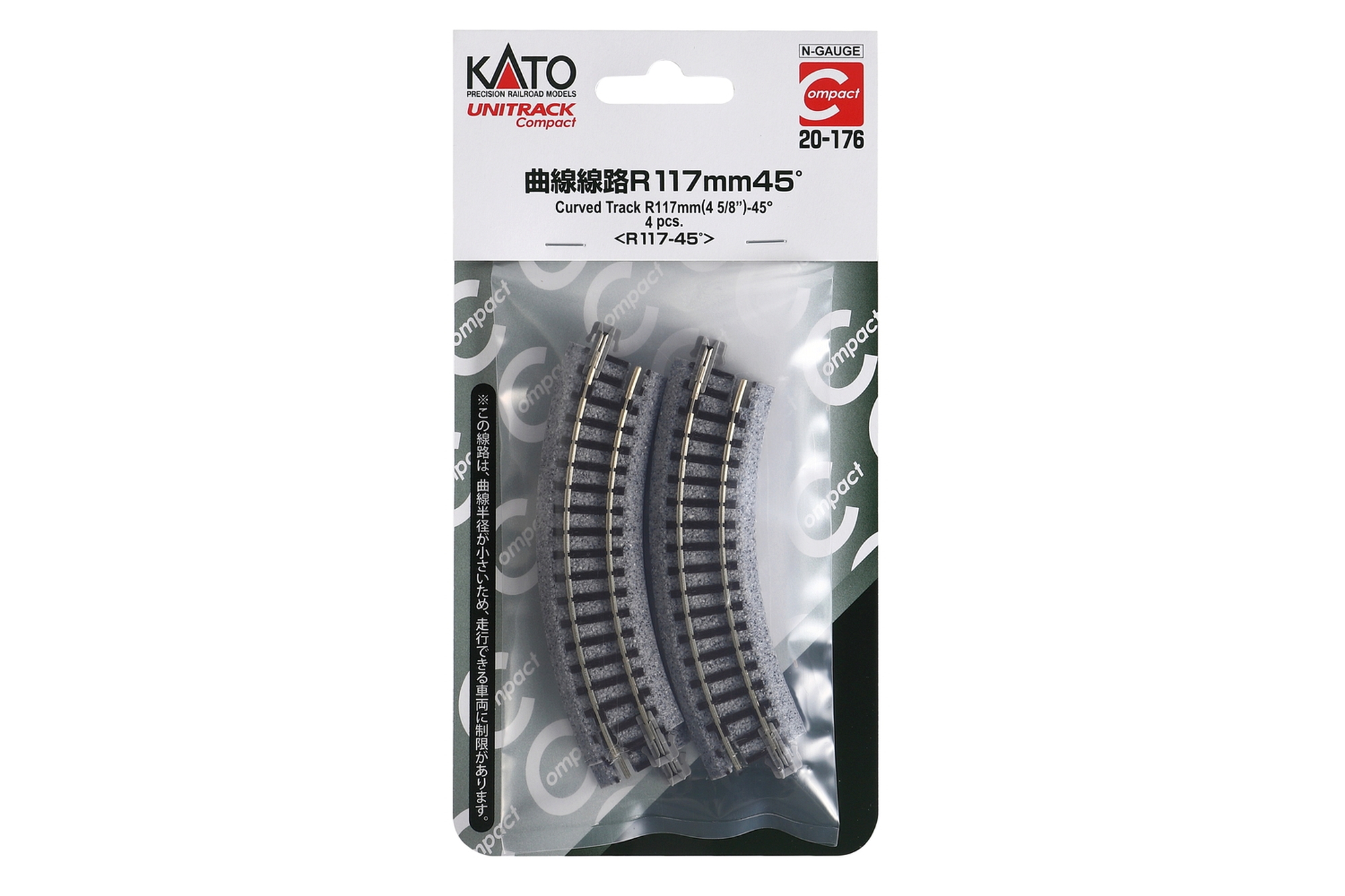 hobbytrain-gleis-gebogen-r117mm-45-4-st-ck-spur-n image 1