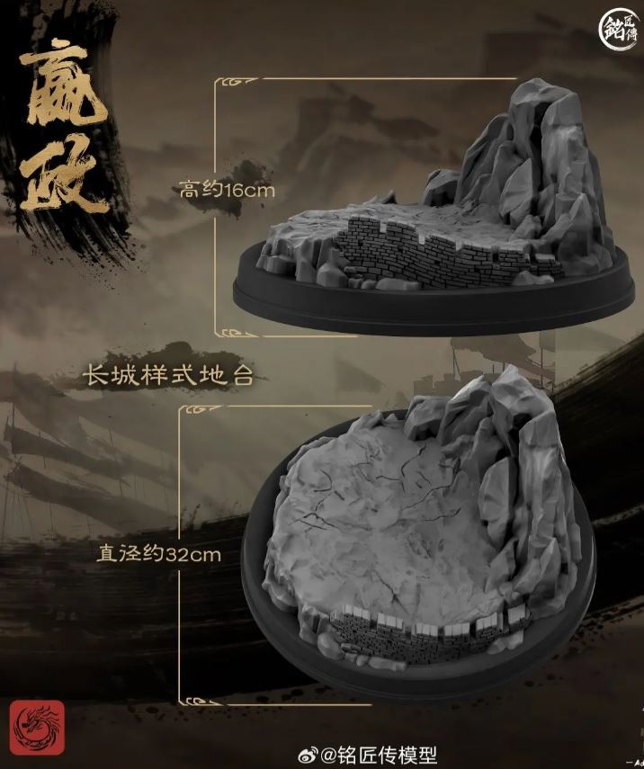 sunday-hobby-mjz-69005-first-emperor-ying-zheng-figur-1-100-abs image 2