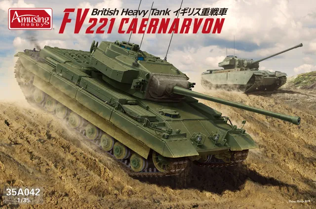 amusing-hobby-35a042-fv221-caernarvon-panzer-modellbausatz-1-35-schwer image 1