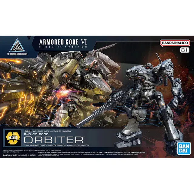 bandai-30mm-rad-cc-2000-orbiter-modellbausatz-armored-core image 1