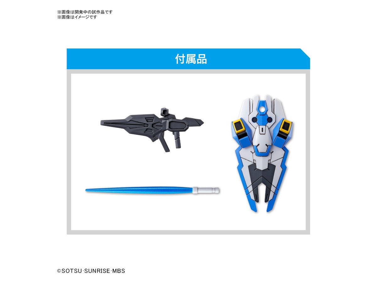 bandai-sd-ex-standard-019-gundam-aerial-gunpla-bausatz image 6