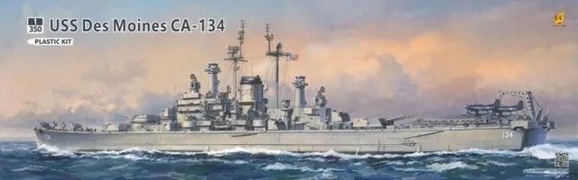 very-fire-uss-des-moines-schiffsmodell-bausatz-1-350-kreuzer image 1