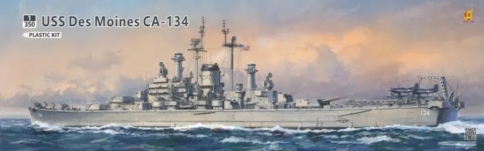 very-fire-uss-des-moines-schiffsmodell-bausatz-1-350-kreuzer image 1