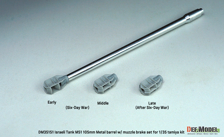 def-dm35151-m51-105mm-metallrohr-m-ndungsbremse-1-35-tamiya image 2