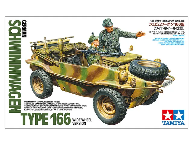 tamiya-35393-schwimmwagen-typ-166-milit-rmodell-1-35-breit image 1