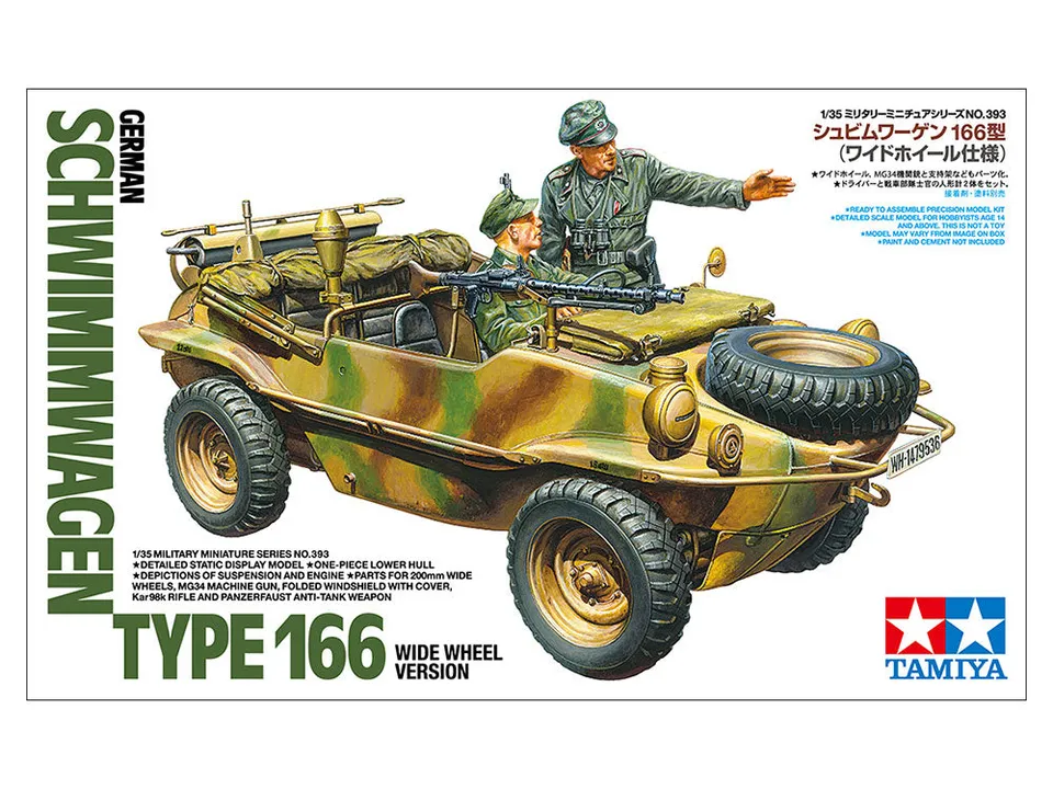 tamiya-35393-schwimmwagen-typ-166-milit-rmodell-1-35-breit image 1