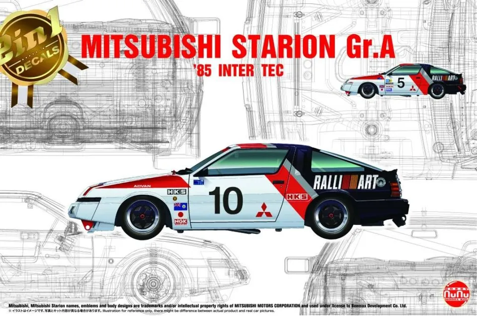 nunu-24031-1-24-mitsubishi-starion-gr-a-1985-automodell-bausatz image 1