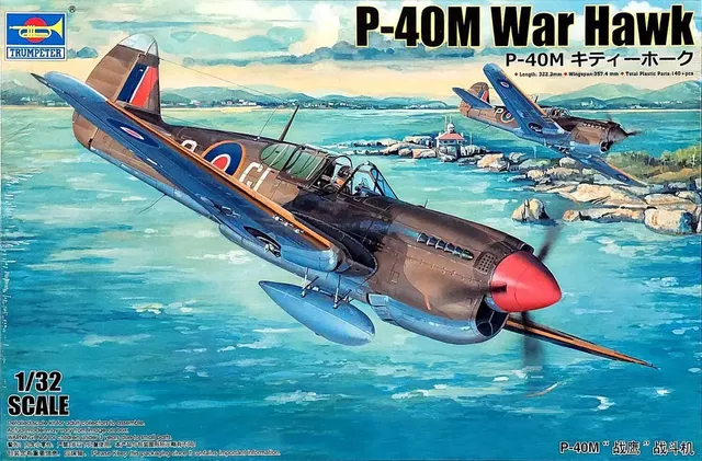 trumpeter-02211-p-40m-warhawk-flugzeugmodell-1-32-ww2 image 1