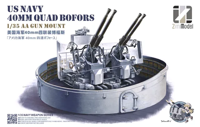 zimi-model-53001-bofors-flak-modellbausatz-1-35-us-navy image 1