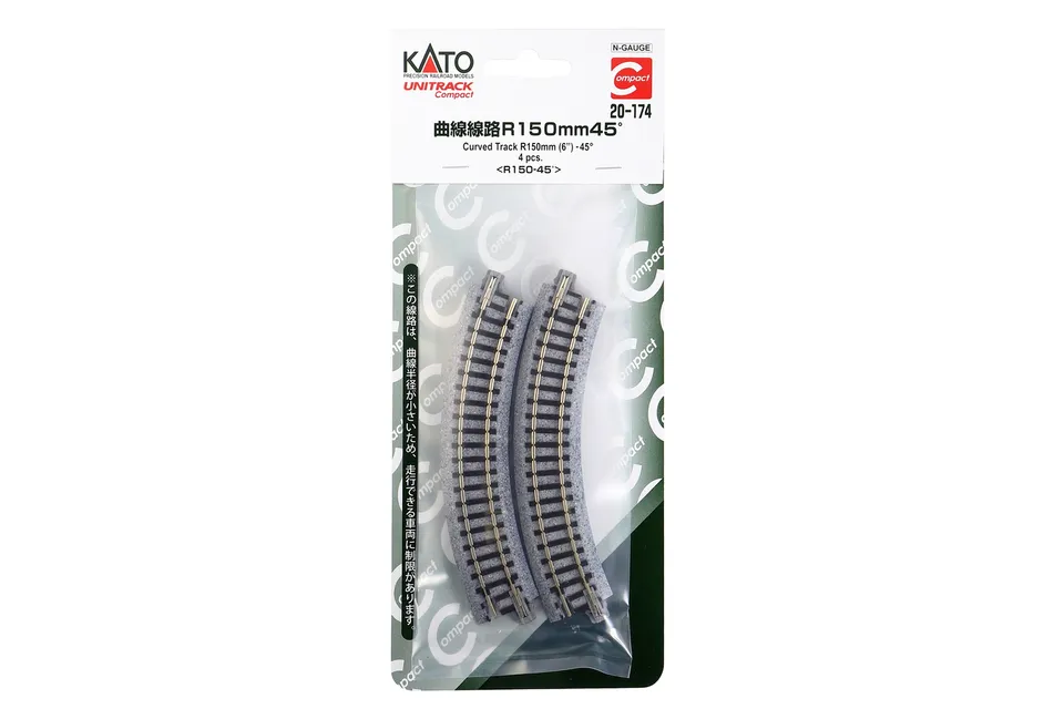 hobbytrain-gleis-gebogen-r150mm-45-gleisset-4-st-ck image 1