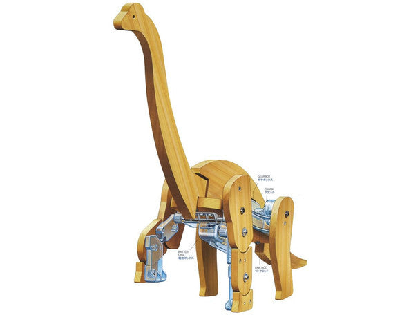 tamiya-70266-walking-brachiosaurus-dinosaurier-bausatz image 1